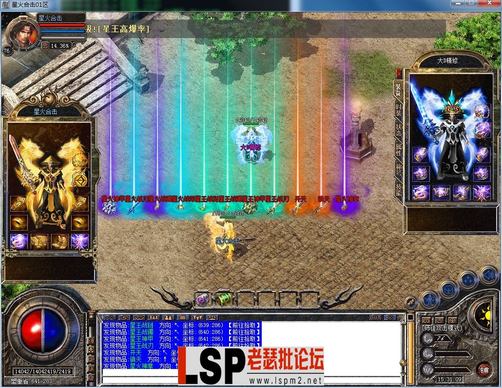QQ图片20230630153114.webp