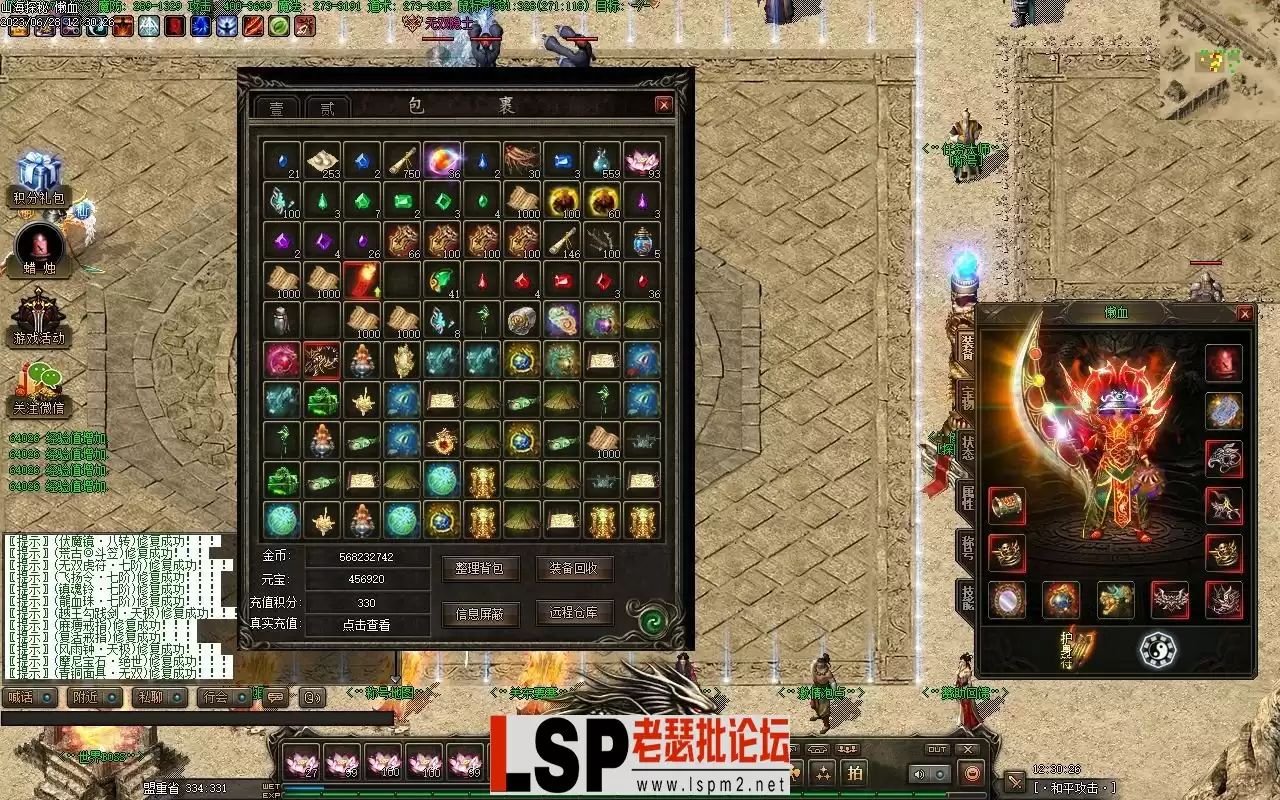 Images00_看图王.webp