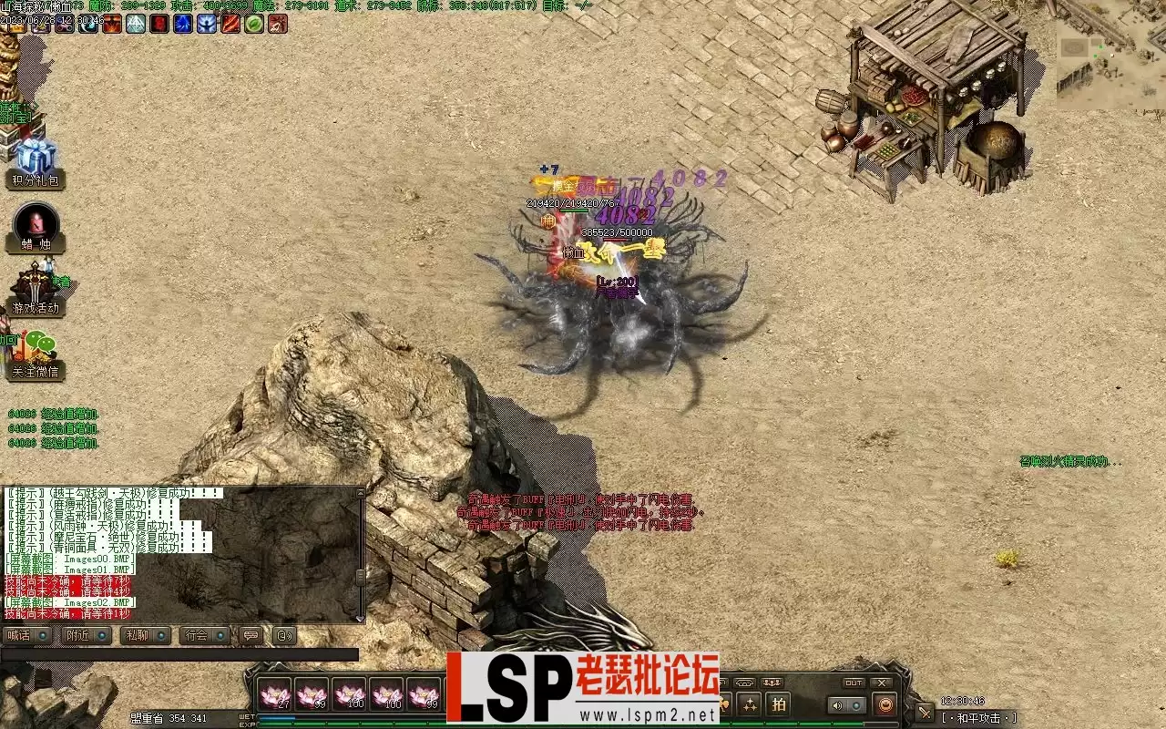 Images03_看图王.webp