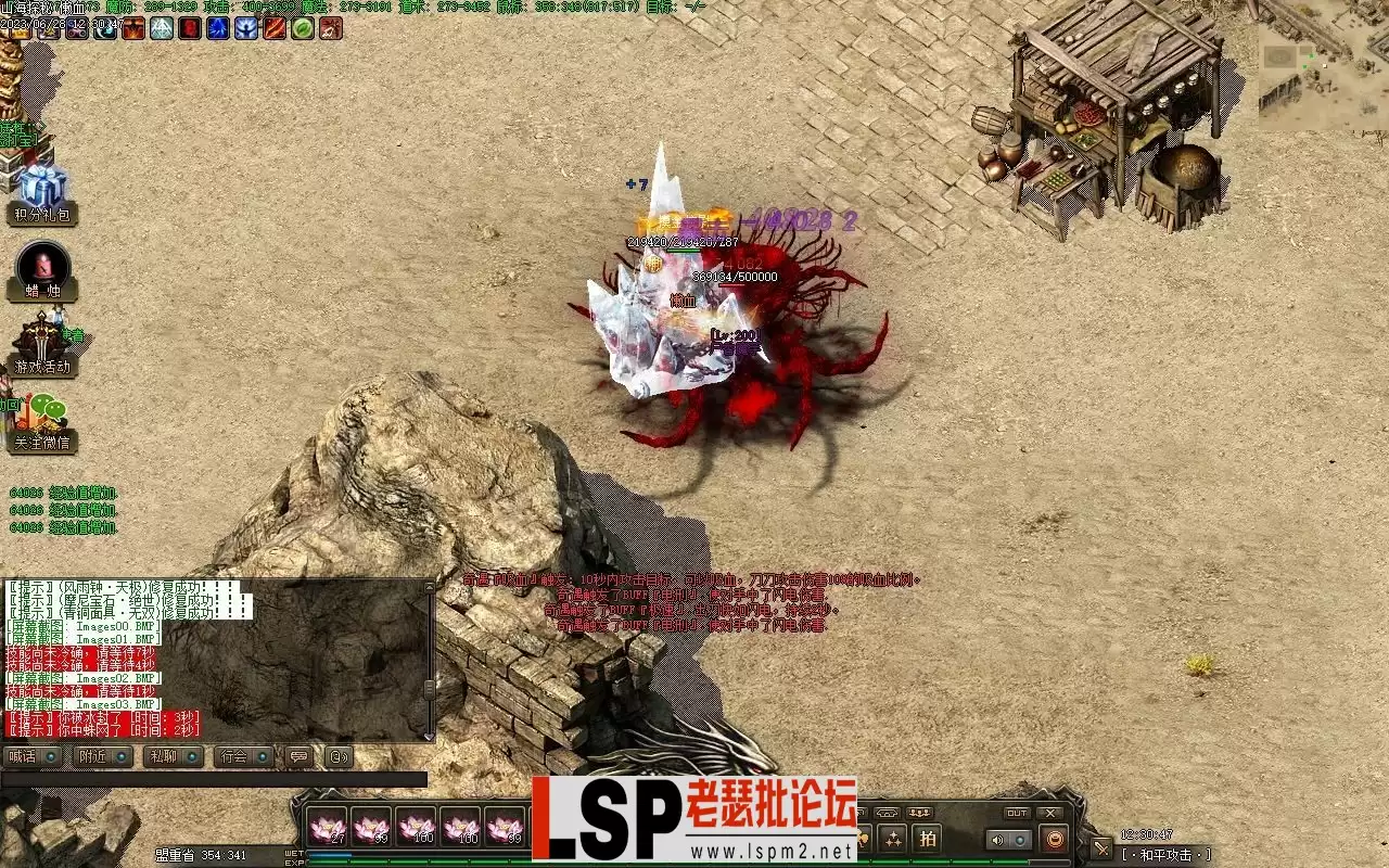 Images04_看图王.webp