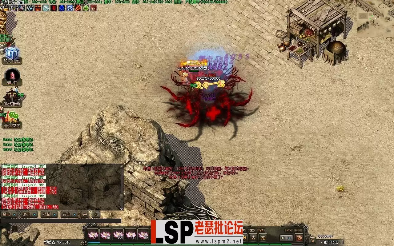 Images05_看图王.webp