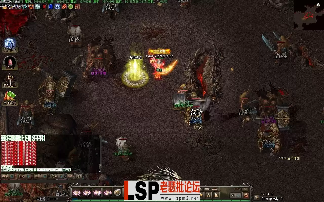 Images06_看图王.webp