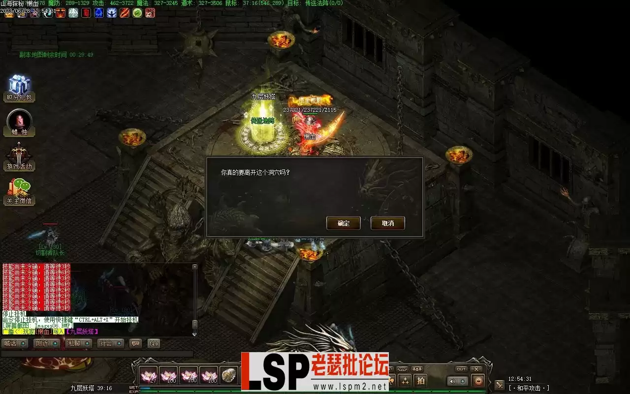 Images07_看图王.webp