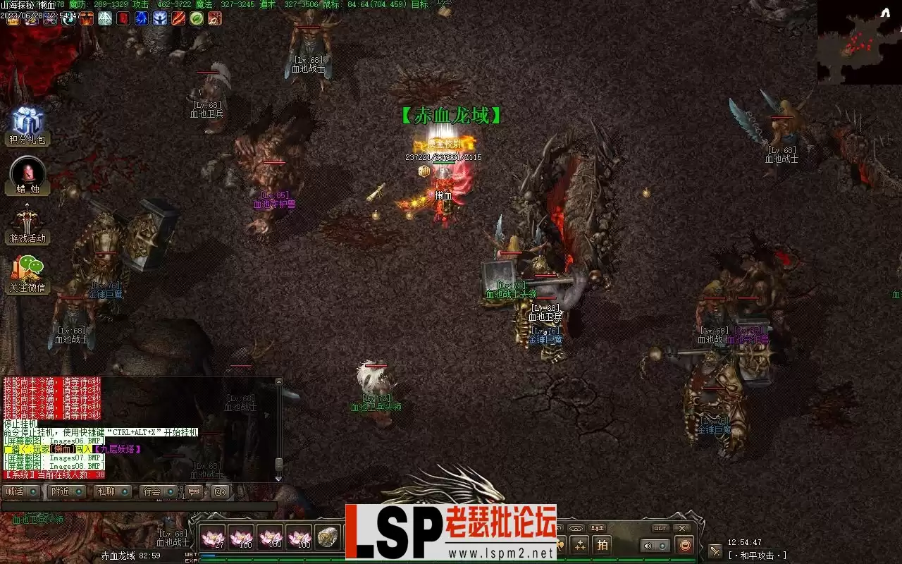 Images09_看图王.webp