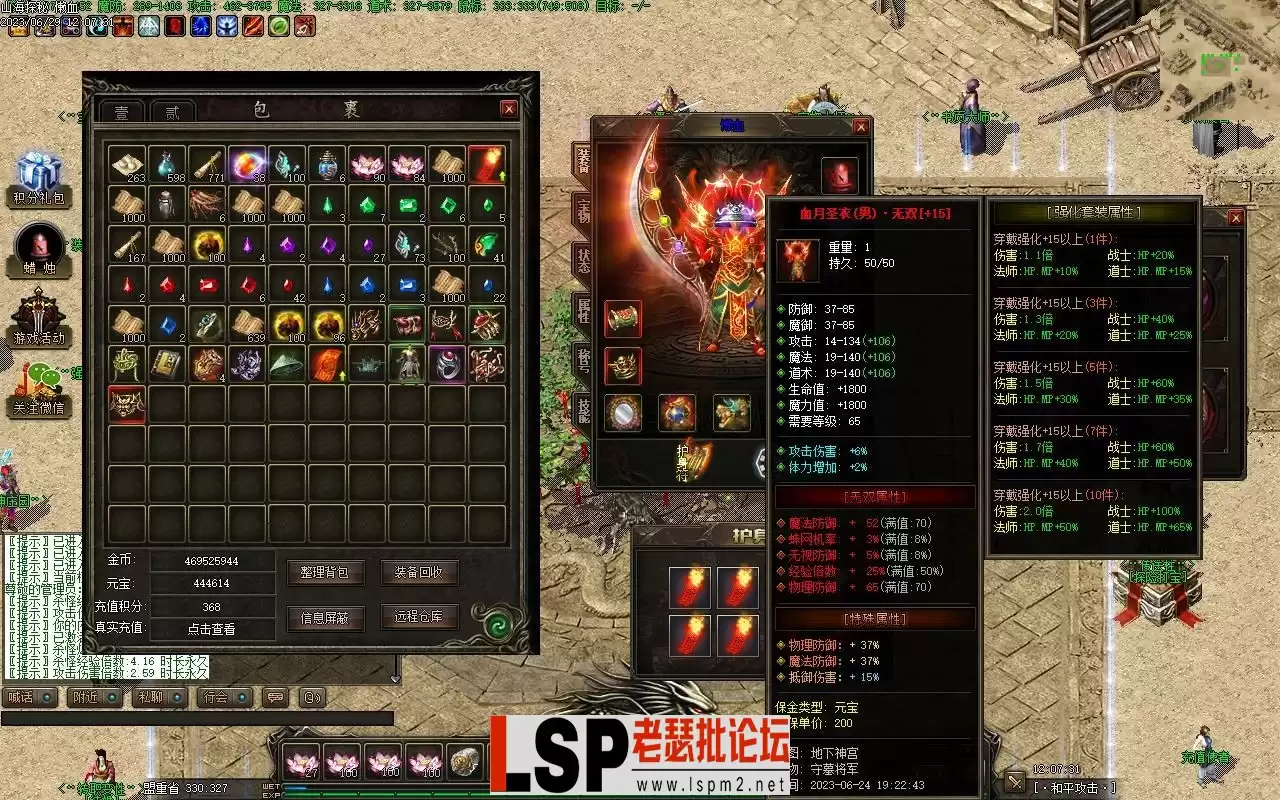 Images13_看图王.webp