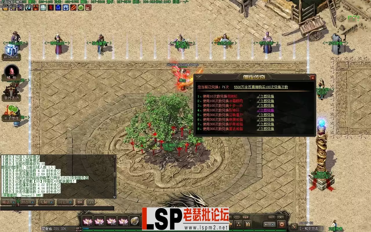 Images14_看图王.webp