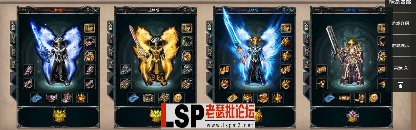 QQ截图20230702084412.webp