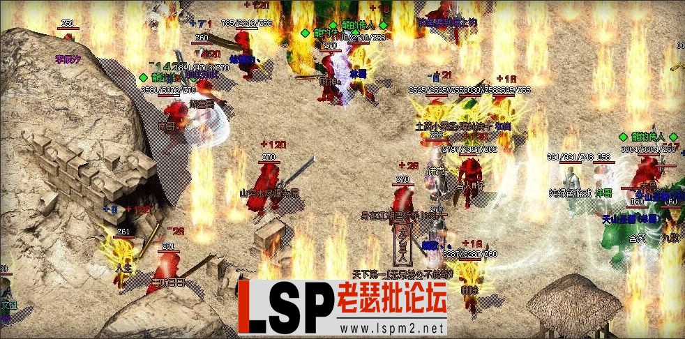 QQ截图20230702084426.webp