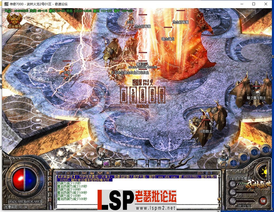 QQ截图20230702092152.webp