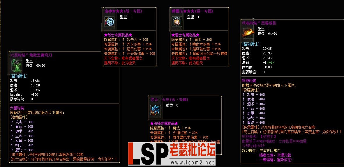 QQ截图20230702114316.webp