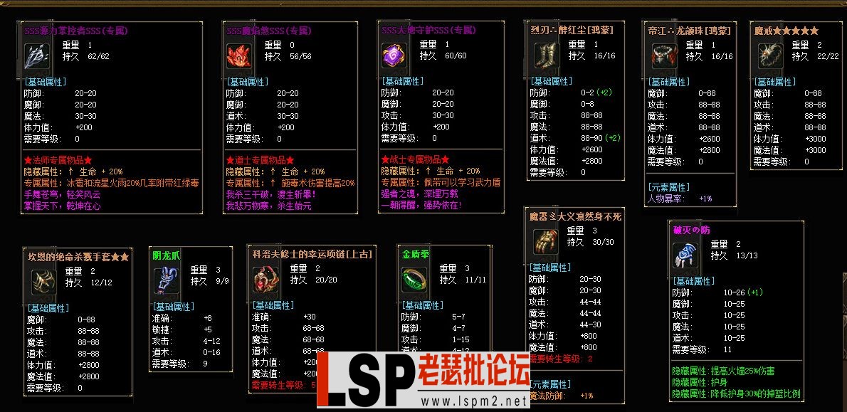 QQ截图20230702114323.webp