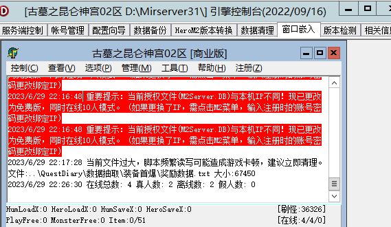 2.webp
