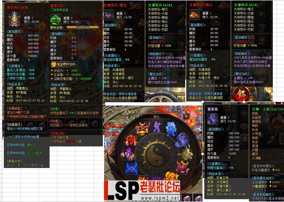 12.webp