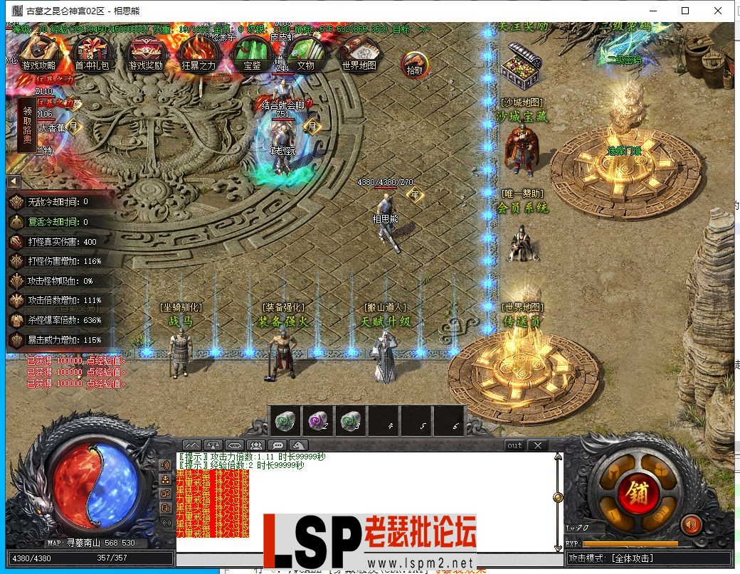 25.webp