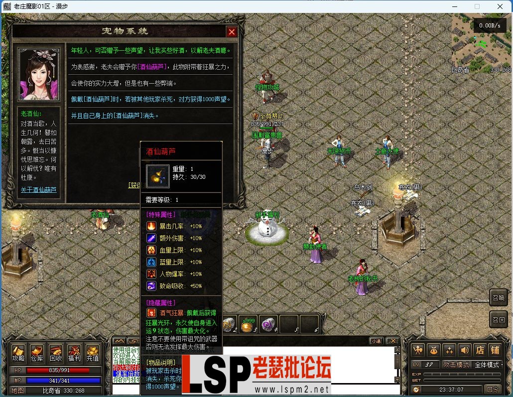 7a48a767cb9400017f5bef609f28a4fa_1.webp