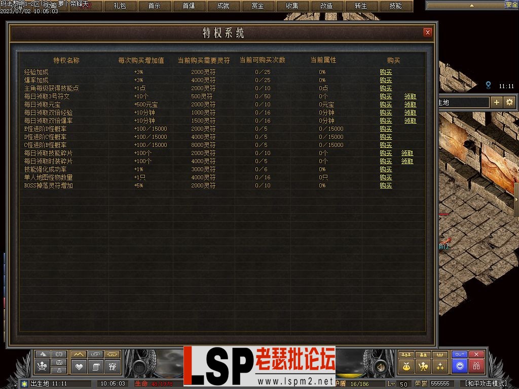 Images44.webp