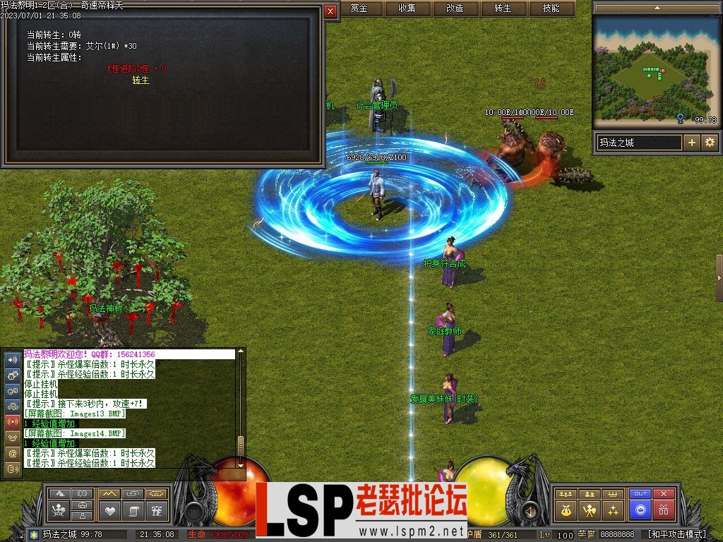 Images15.webp