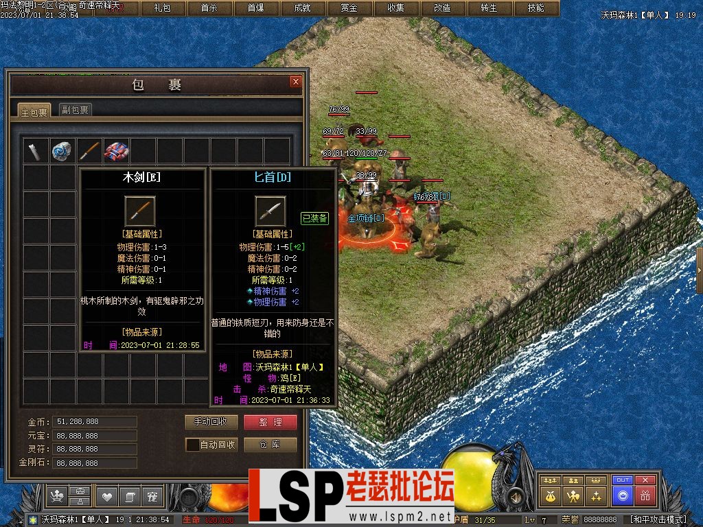 Images24.webp