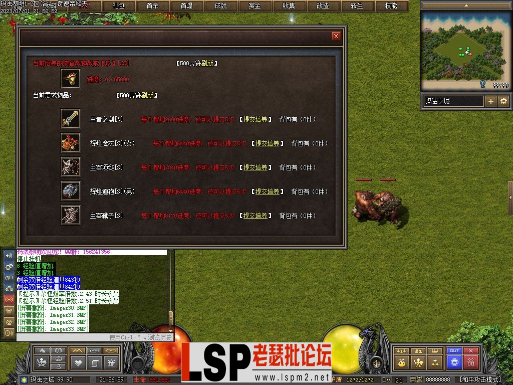 Images34.webp