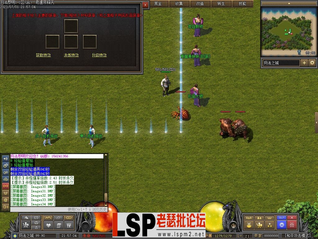 Images35.webp