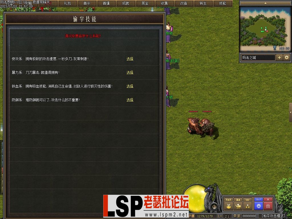 Images36.webp