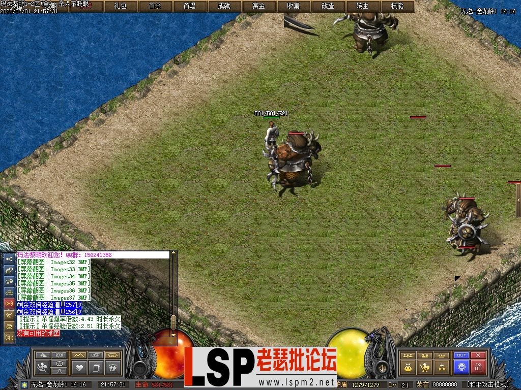 Images38.webp