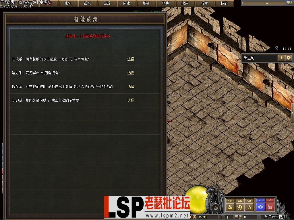 Images42.webp