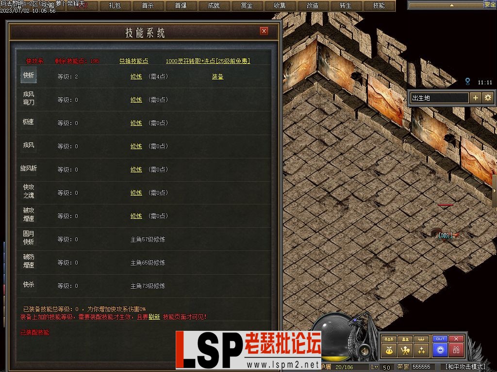 Images54.webp