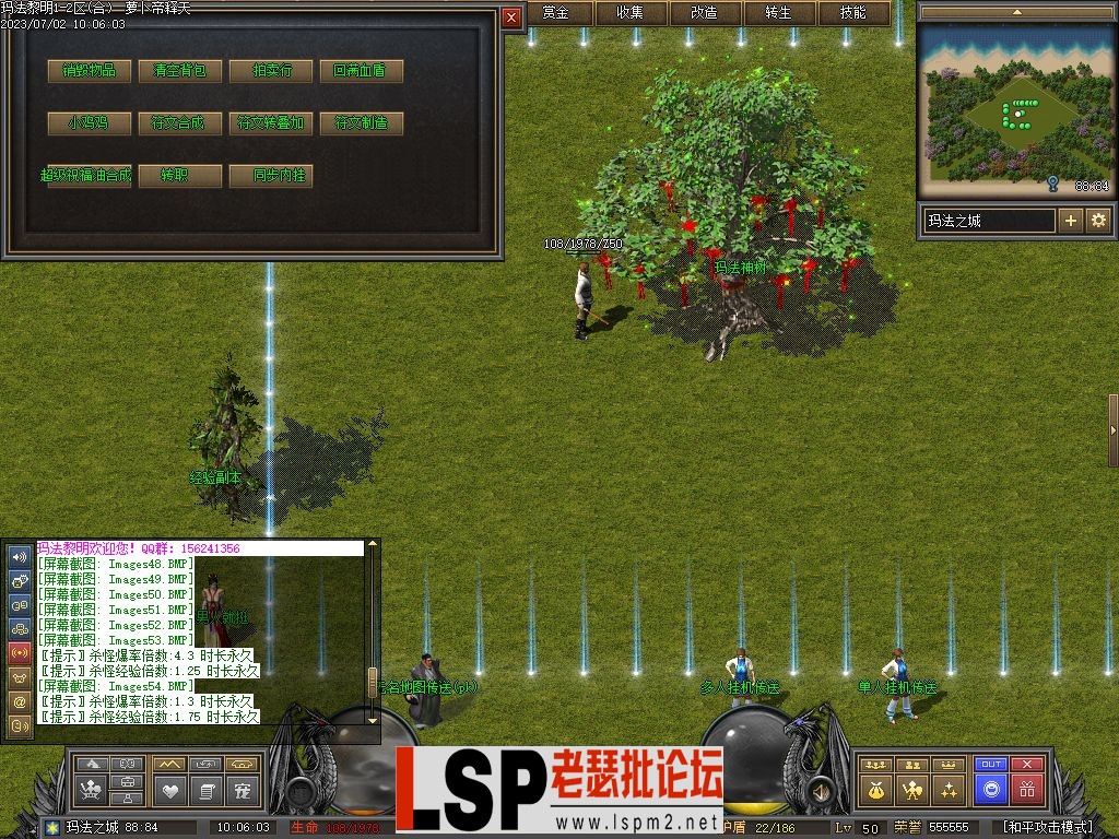 Images55.webp
