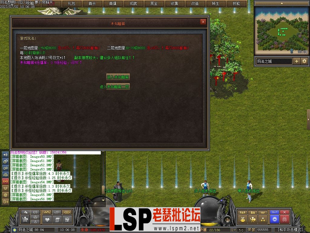 Images57.webp
