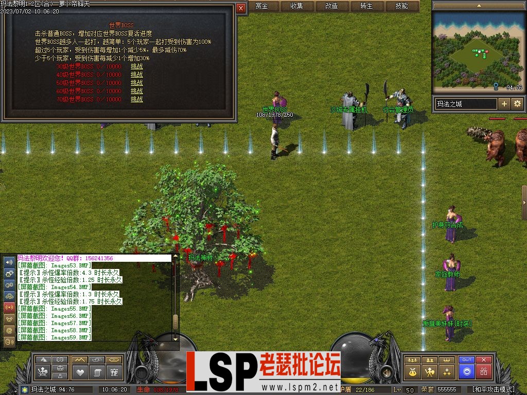 Images60.webp