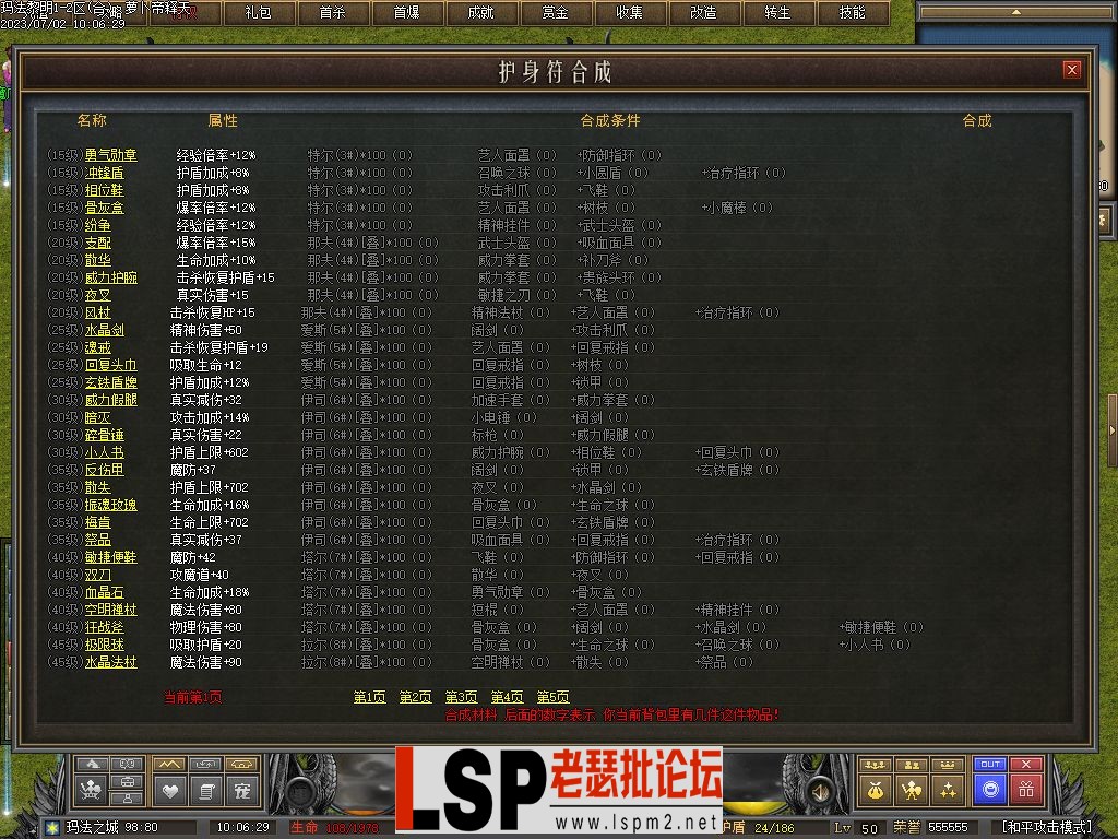 Images62.webp