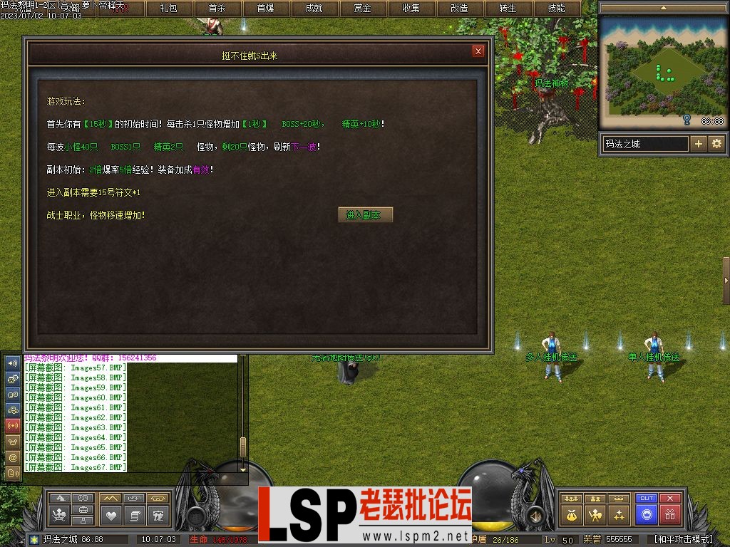 Images68.webp