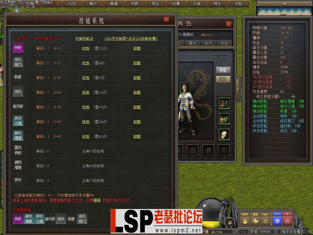 Images72.webp