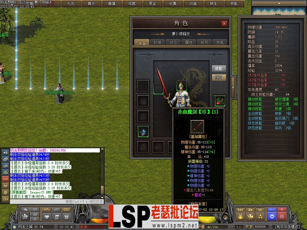Images73.webp