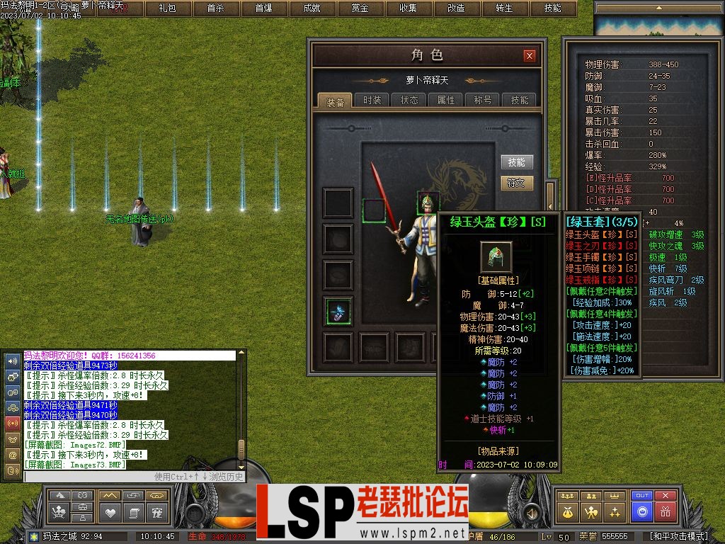 Images74.webp