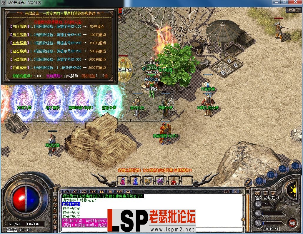 QQ图片20230703102148.webp