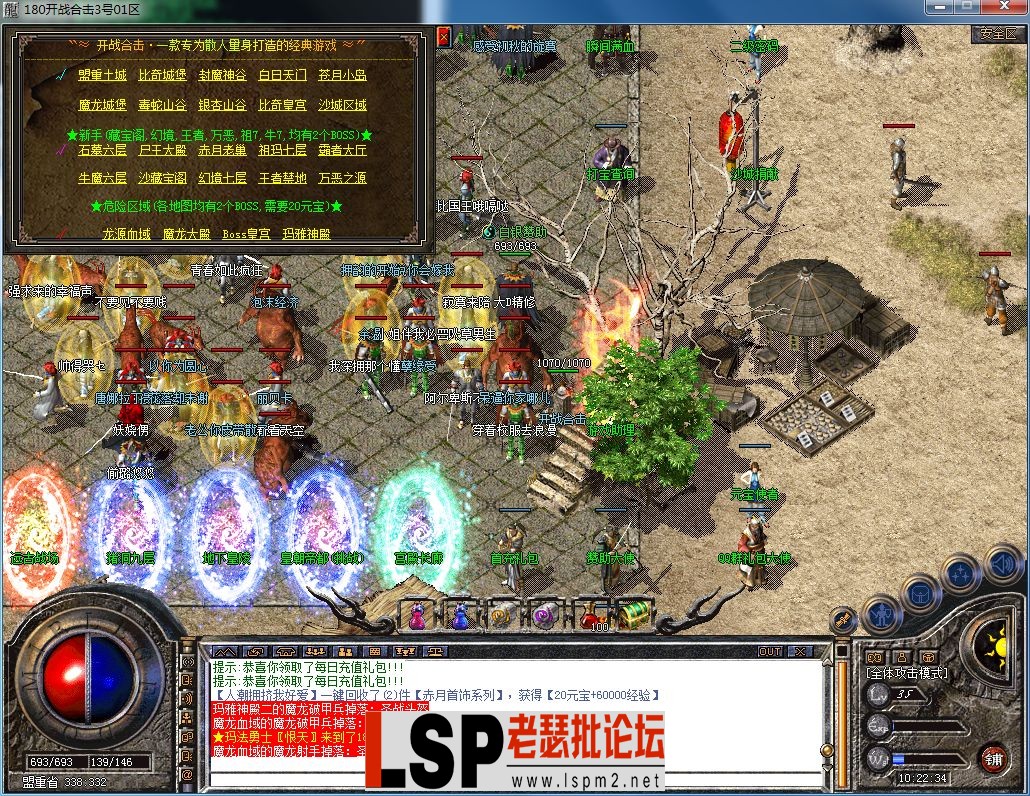 QQ图片20230703102238.webp
