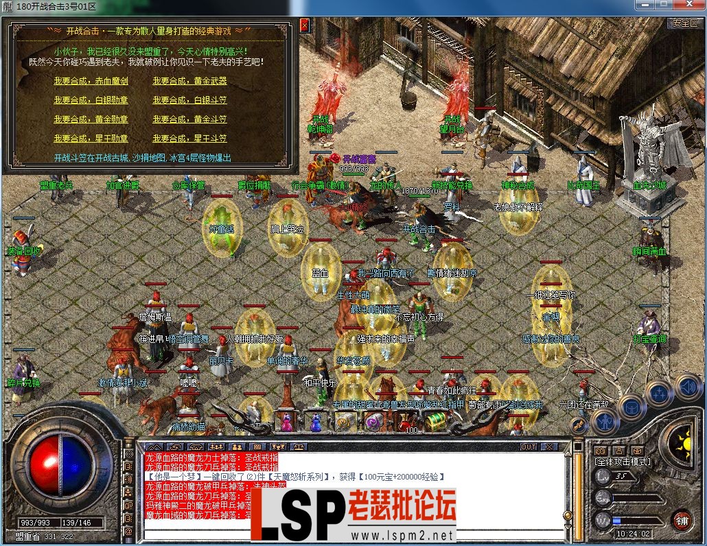 QQ图片20230703102406.webp