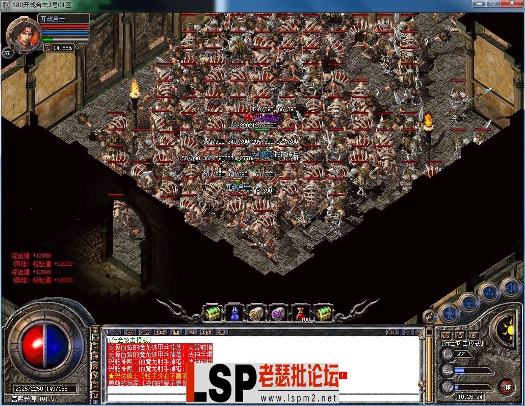 QQ图片20230703102628.webp