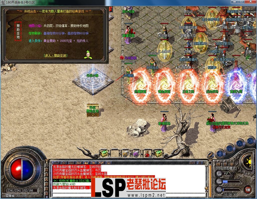 QQ图片20230703102833.webp