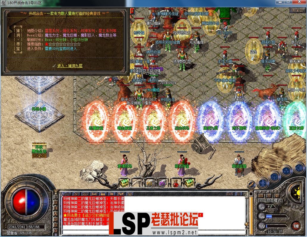 QQ图片20230703103141.webp
