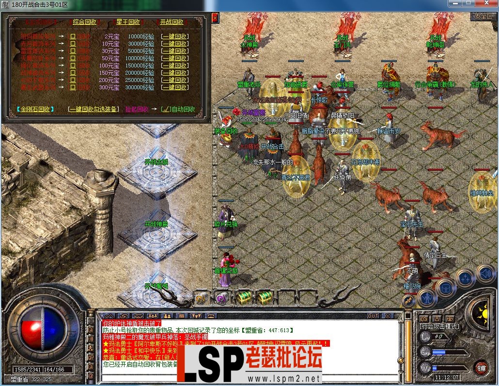 QQ图片20230703111214.webp