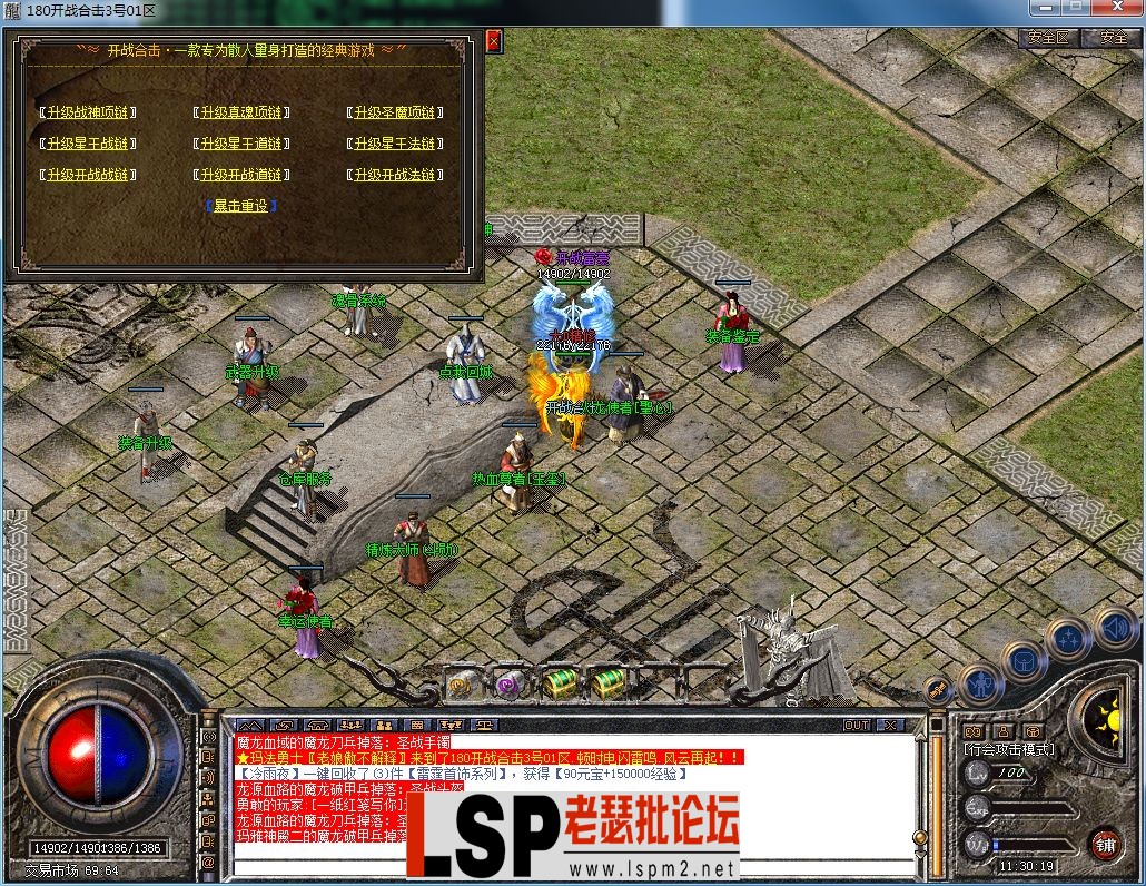 QQ图片20230703113023.webp
