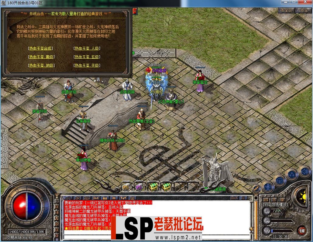 QQ图片20230703113039.webp
