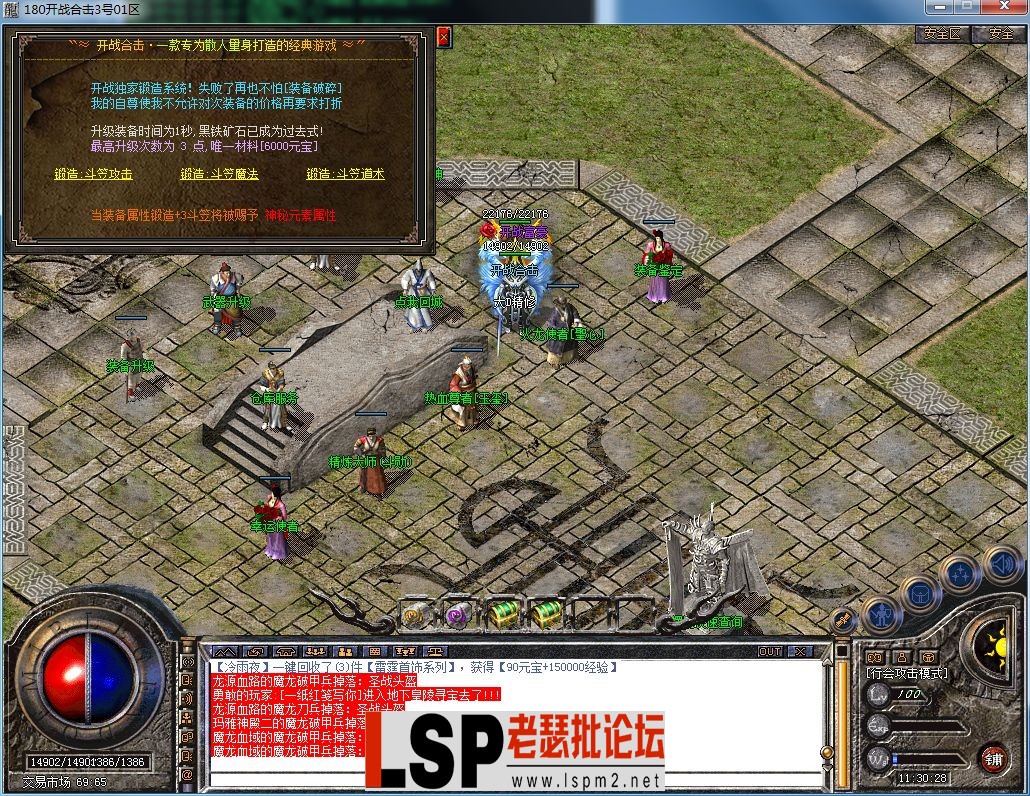 QQ图片20230703113031.webp
