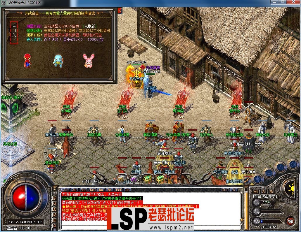 QQ图片20230703113757.webp