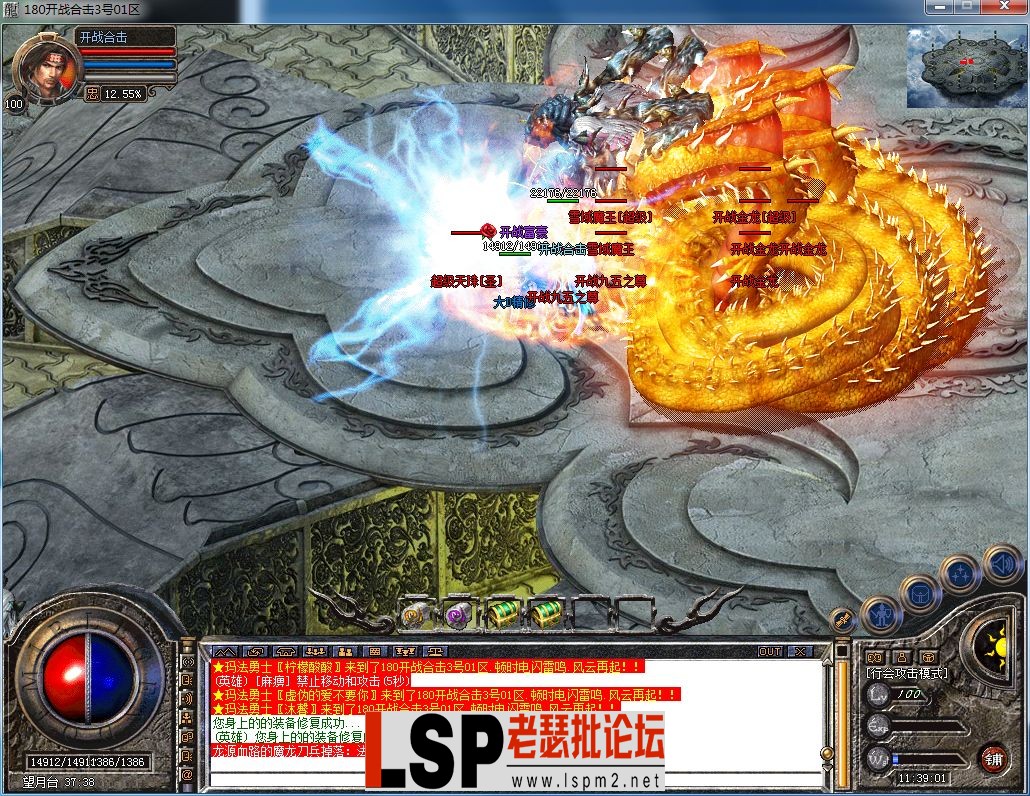 QQ图片20230703113905.webp