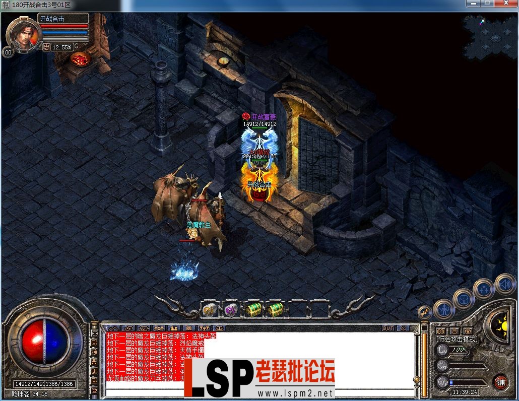 QQ图片20230703113927.webp