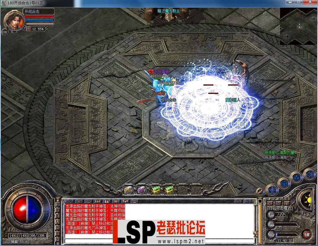 QQ图片20230703114036.webp